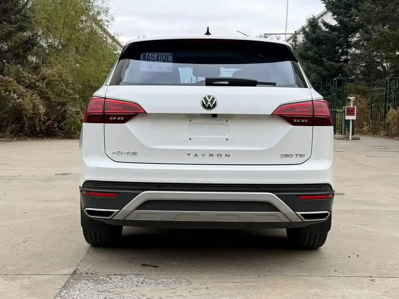 Volkswagen Tayron 1.4T, фото 6