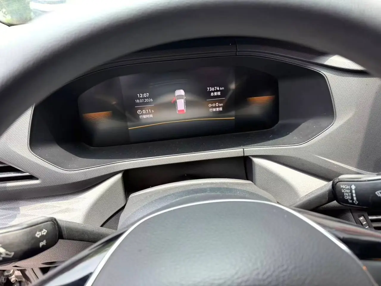 Volkswagen Tharu 1.4TSI 280TSI, фото 6