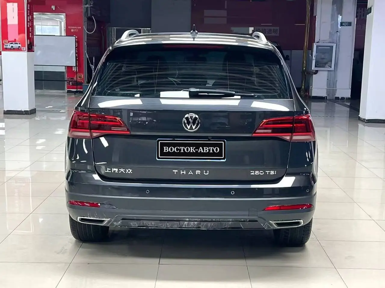 Volkswagen Tharu 280TSI, фото 5