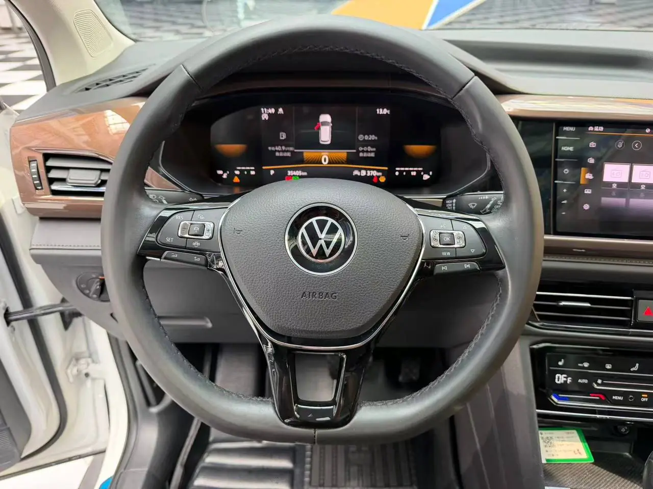 Volkswagen Tharu 280TSI, фото 4