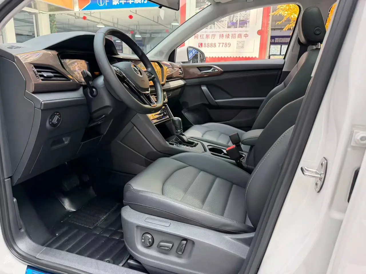 Volkswagen Tharu 280TSI, фото 5