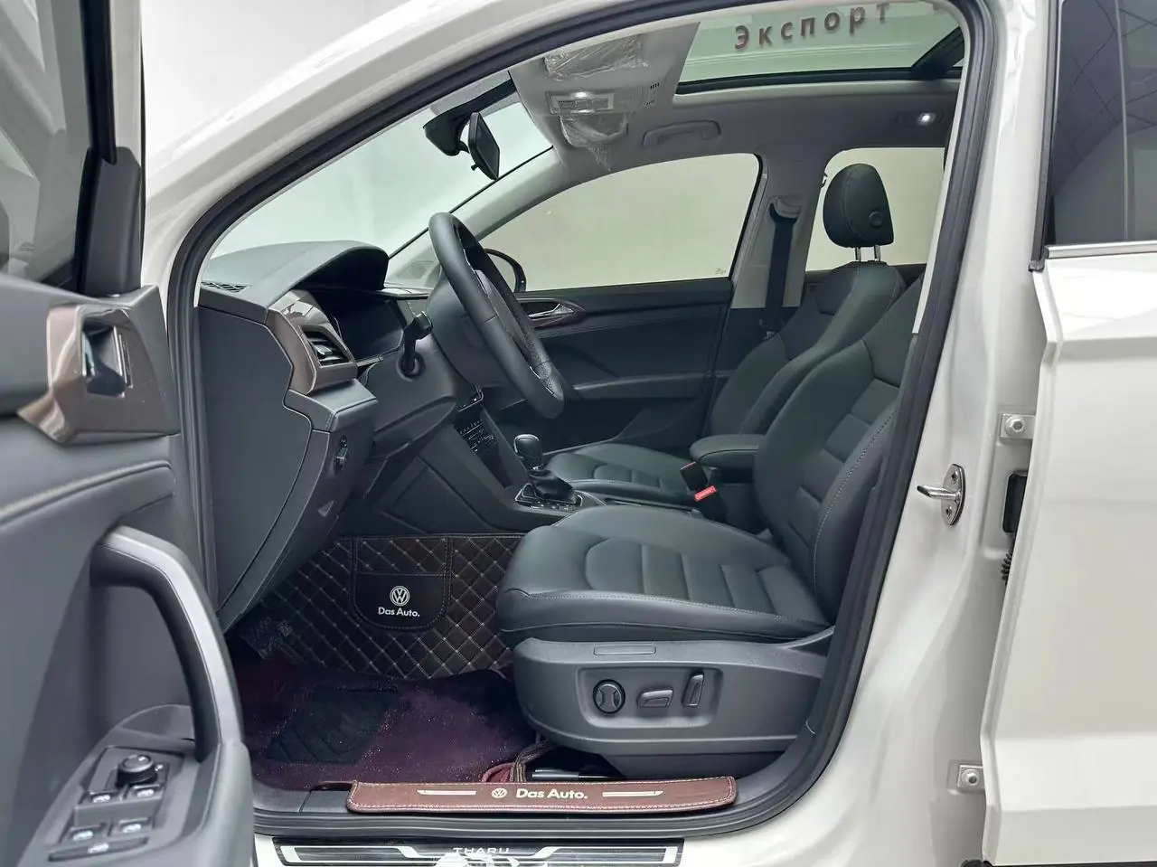 Volkswagen Tharu 280TSI, фото 6