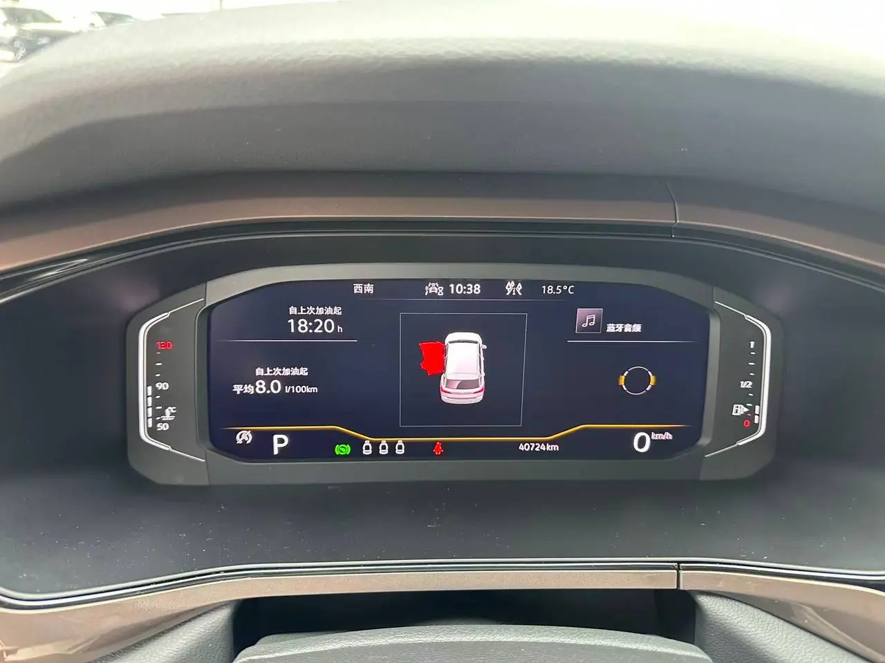 Volkswagen Tharu 280TSI, фото 8