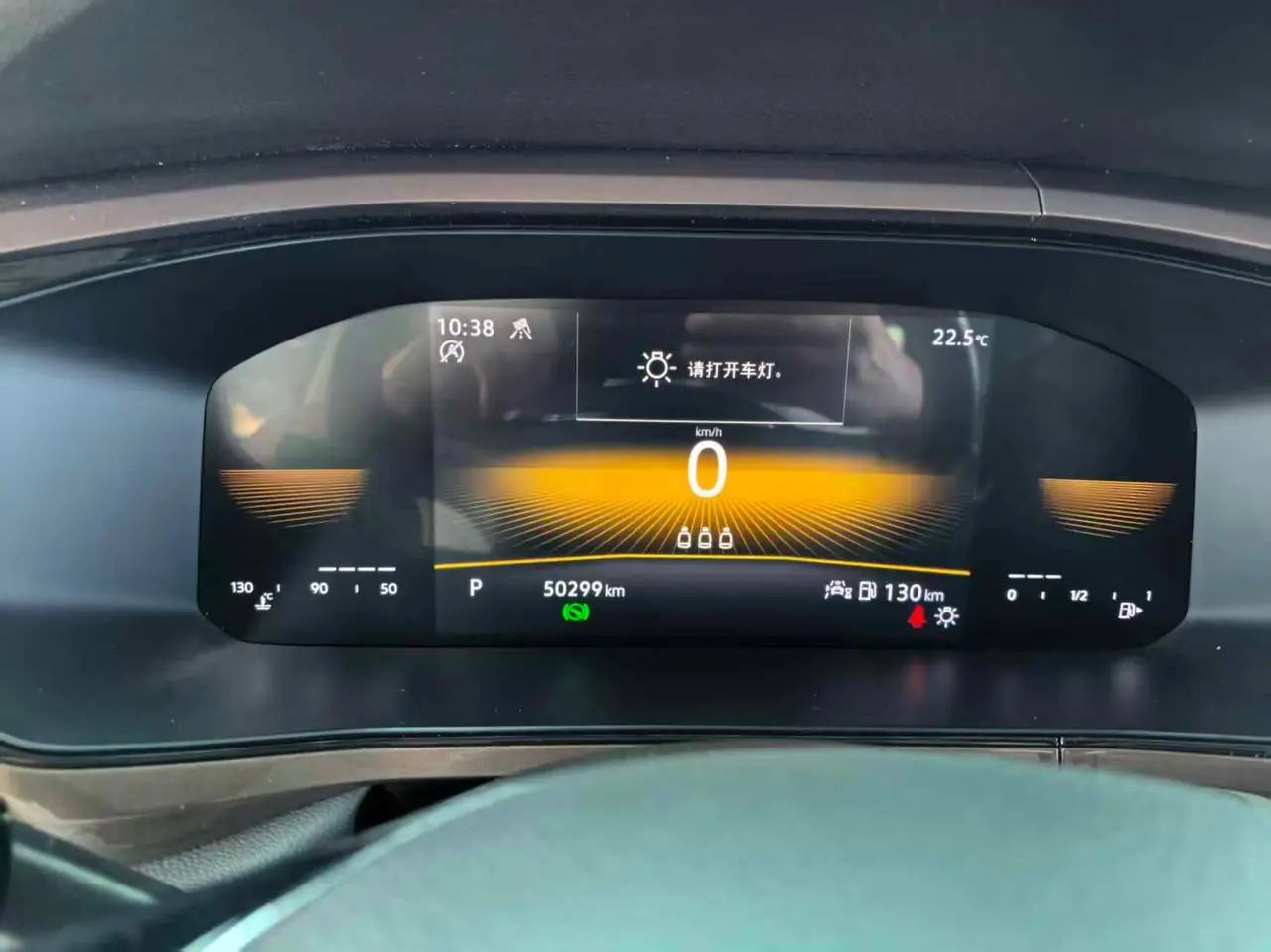 Volkswagen Tharu 280TSI, фото 10