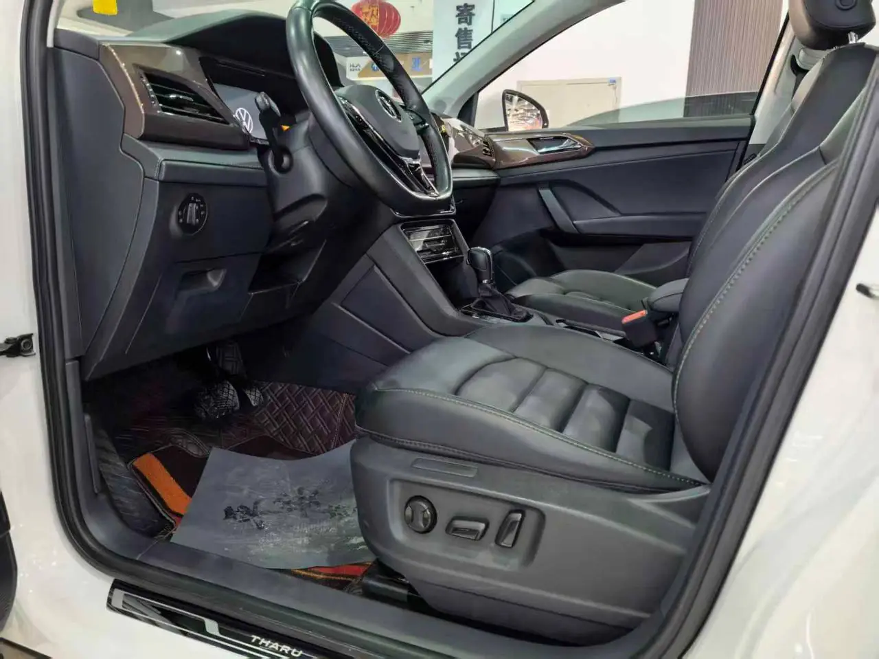 Volkswagen Tharu 280TSI, фото 8