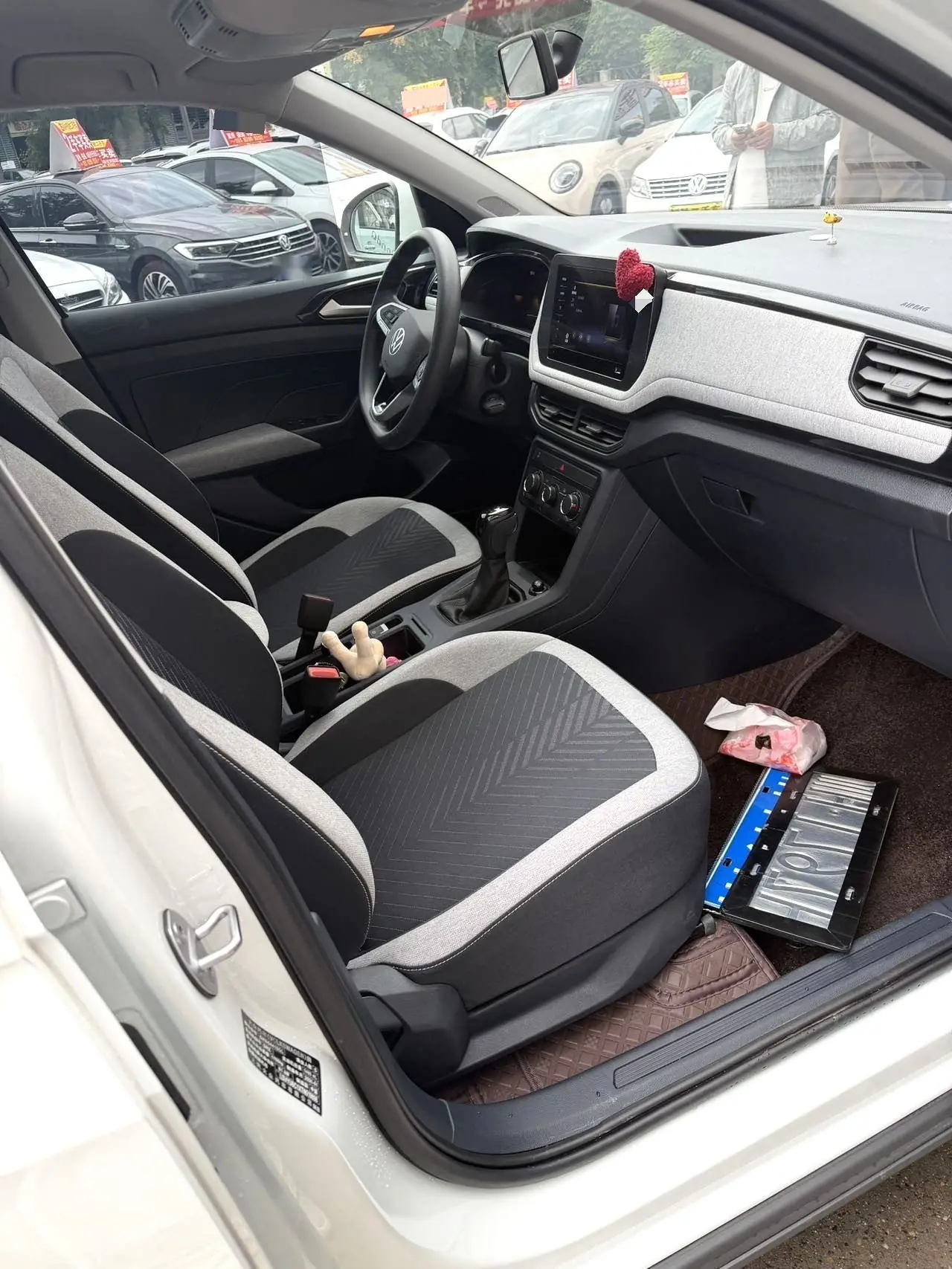 Volkswagen Tharu XR 1.5 AT, фото 4