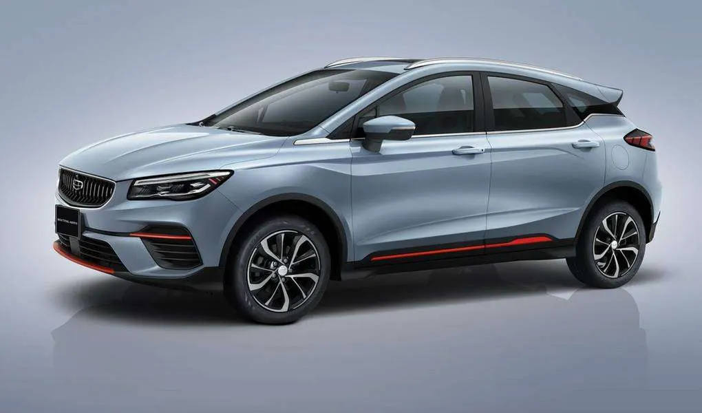 Geely Emgrand S