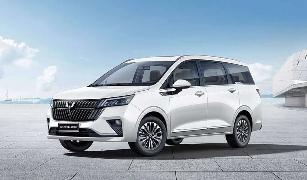 Wuling Jiachen