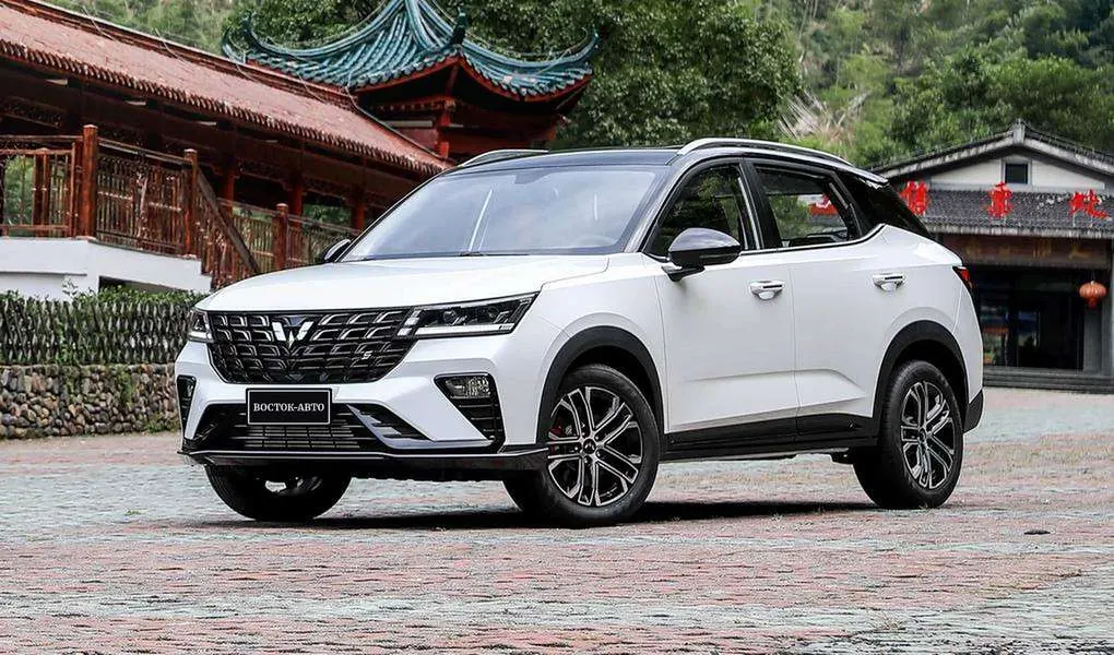 Wuling Xingchi