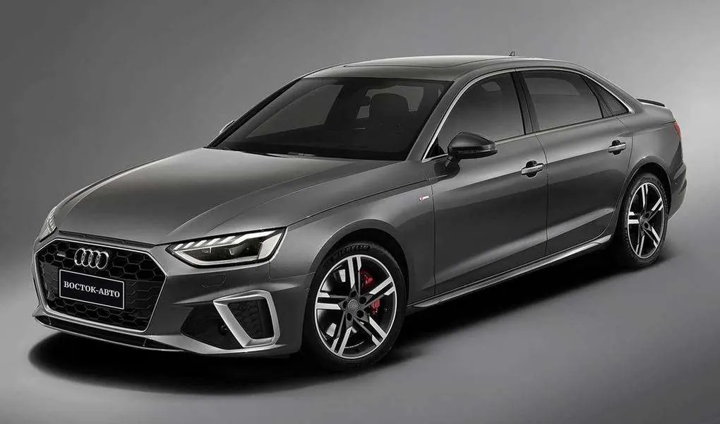 Audi A4L
