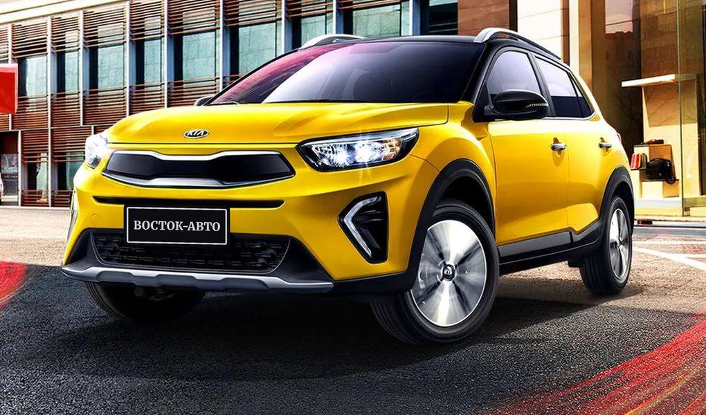 Kia KX1