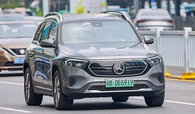 Mercedes-Benz EQB