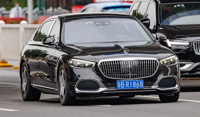 Mercedes-Maybach S-Class